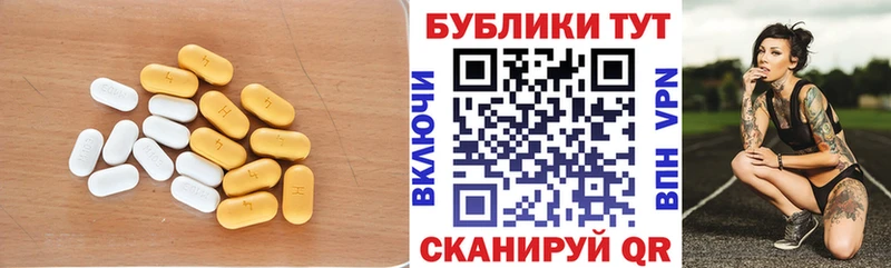ЭКСТАЗИ VHQ  Малгобек 