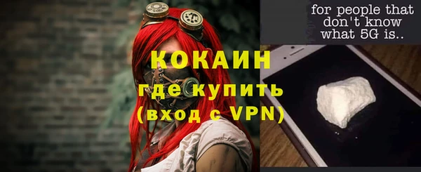 гидропоника Аркадак