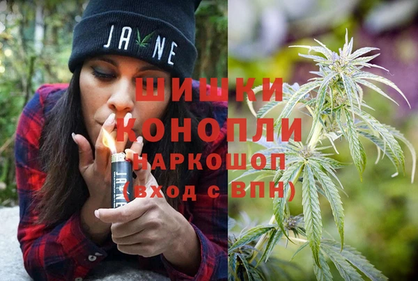 гидропоника Аркадак