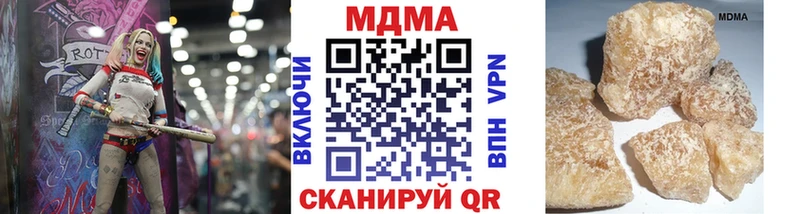 blacksprut ТОР  Малгобек  МДМА кристаллы 