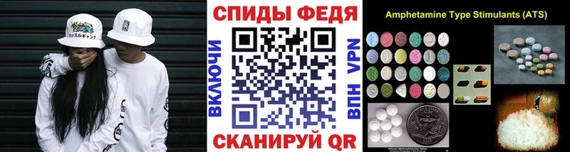 наркота  Малгобек  Метамфетамин пудра 